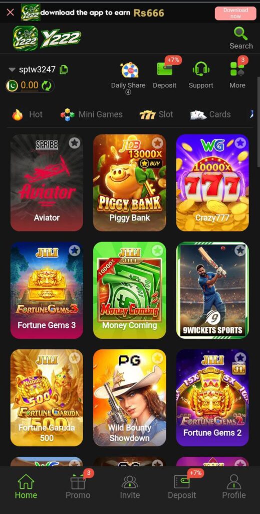 Y222 Game 