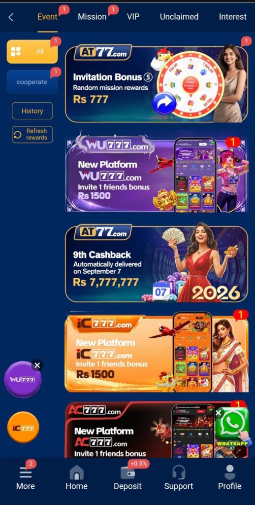 AT77 Game