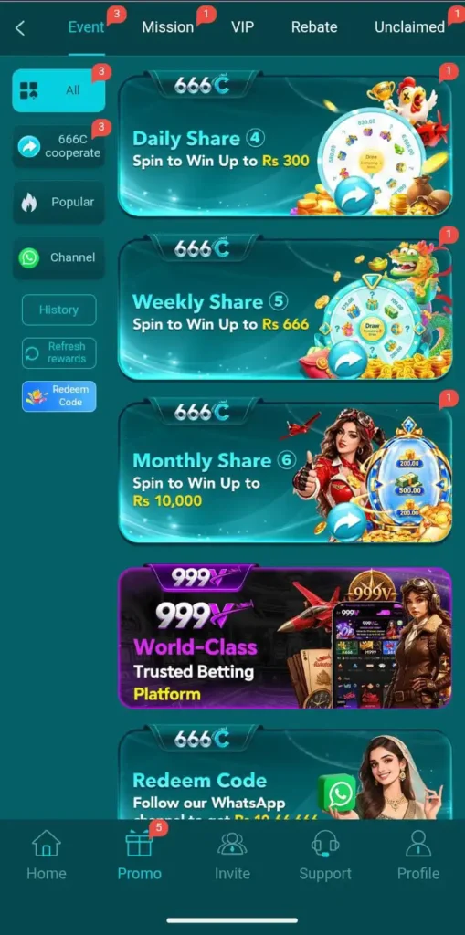 666c Game