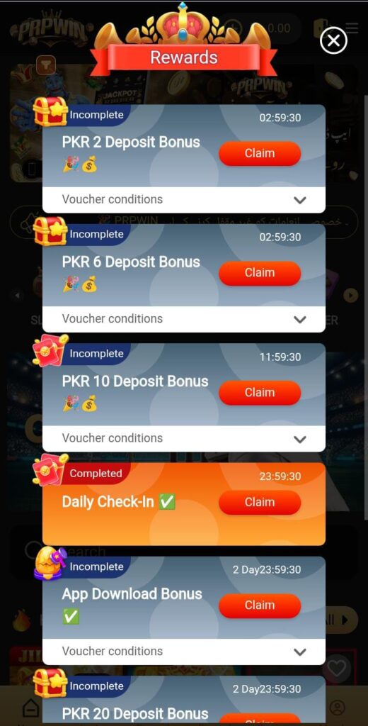 Prpwin Game
