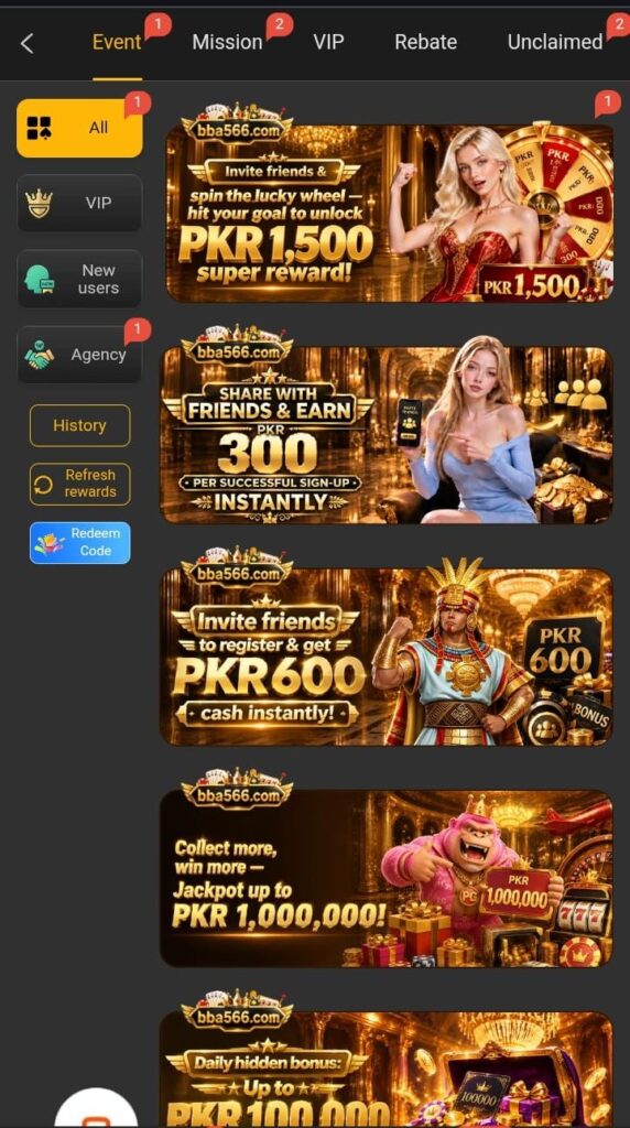 BBA566 Game