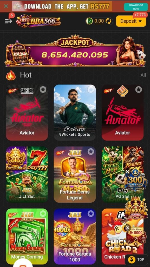 BBA566 Game