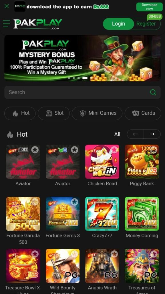 PAKPlay Game 