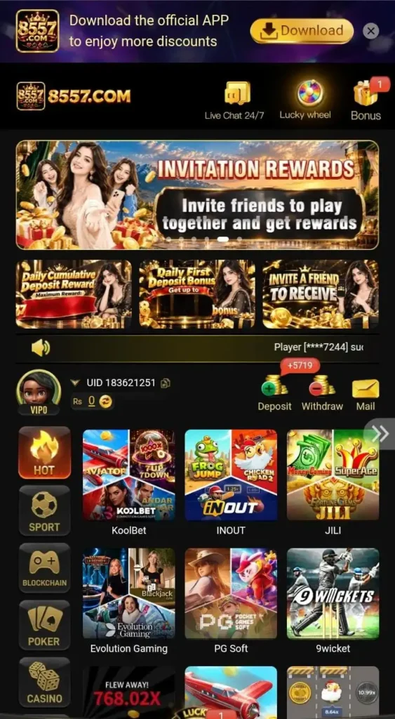 8557 Game
